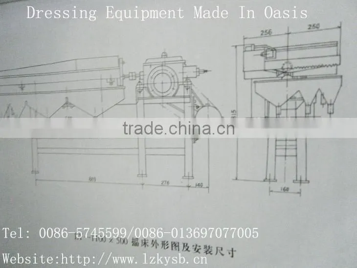 High Recovery Laboratory Shaking Table