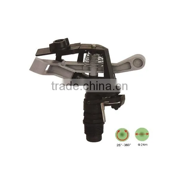 Plastic water fountain sprinkler