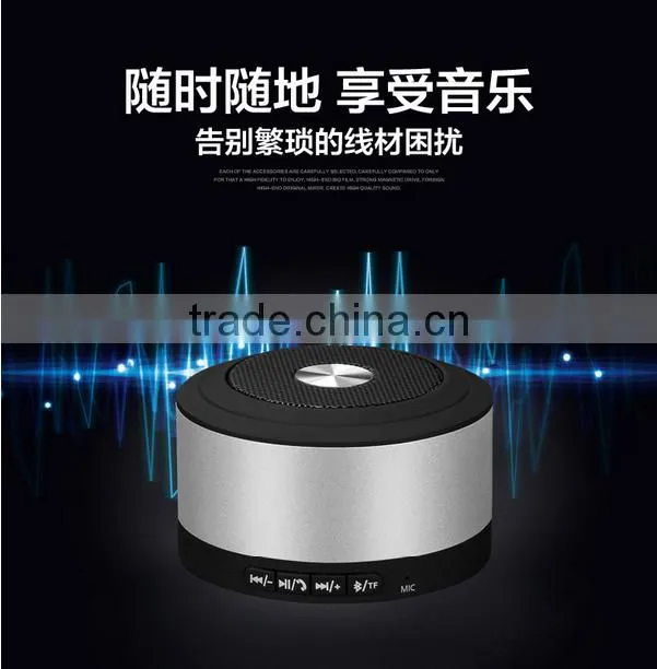 Popular Hot My Vision Bluetooth Speaker Wireless Mini Speaker Support TF Card Promotional Bluetooth Handsfree Speaker