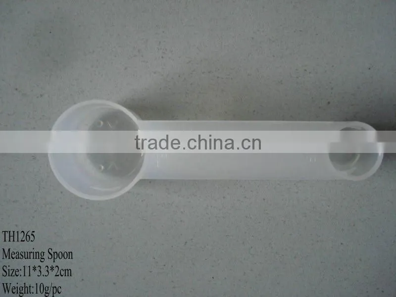 plastic measuring spoon