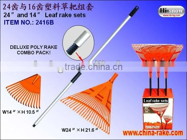 15H-1 Children Rake/Lawn Rake / leaf rake