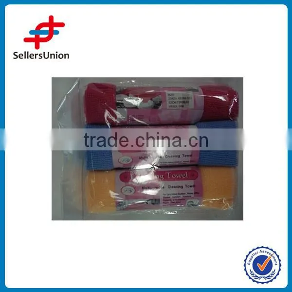 XC-53 small package rag