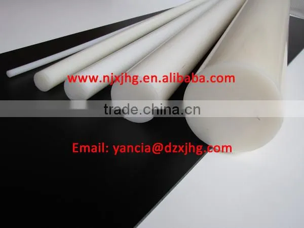 2016 hot-selling hdpe rod/uhmwpe polyethylene rod/strip
