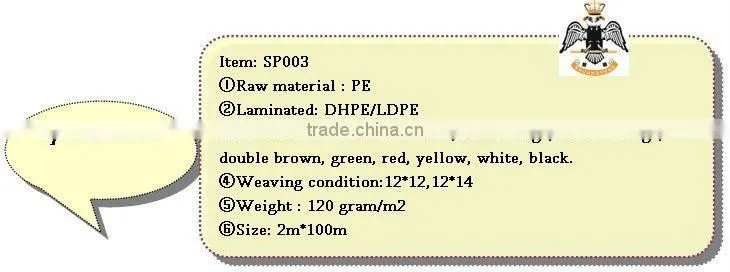 2015 HOT SALE Factory Price Tarpaulines Industrial Tarp PP