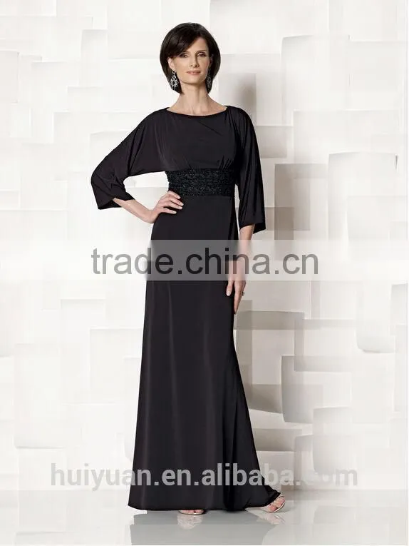 formal long sleeve beaded A-line full length round neck mother dress muslim bridal gown