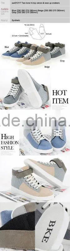 ssd01217 Two tone hi-top velcro & lace up snekers