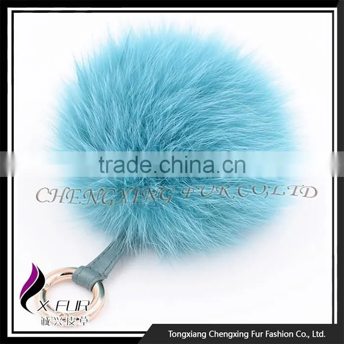 CX-A-63 Cute Fox Fur Pompom Keychain