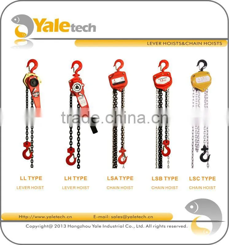 LSC Type lifting equipment Chain Hoist