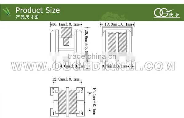 UU 10.5 vertical flyback high frequency transformer with fly wire