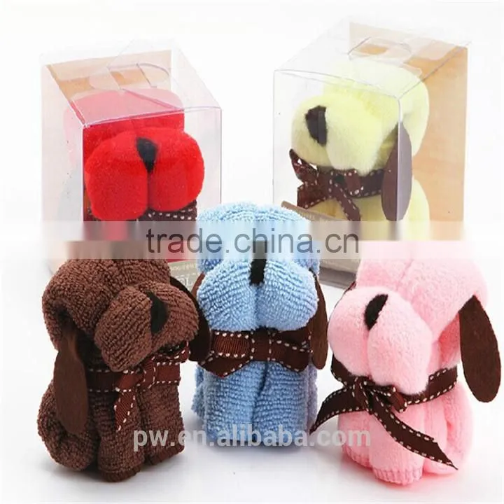 personalised dog towel