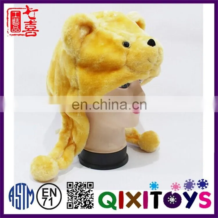 Hot sell good quality promotional item interesting plush animal shaped hat factory in china