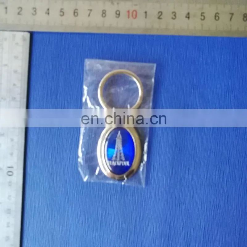Proffesional manufacturing of custom vehicle metal key ring key chain