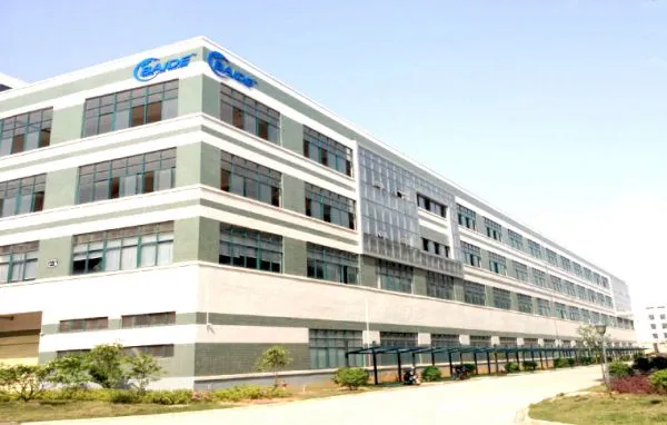 Wuxi Baide Packing Material Co.,ltd company overview - view 1