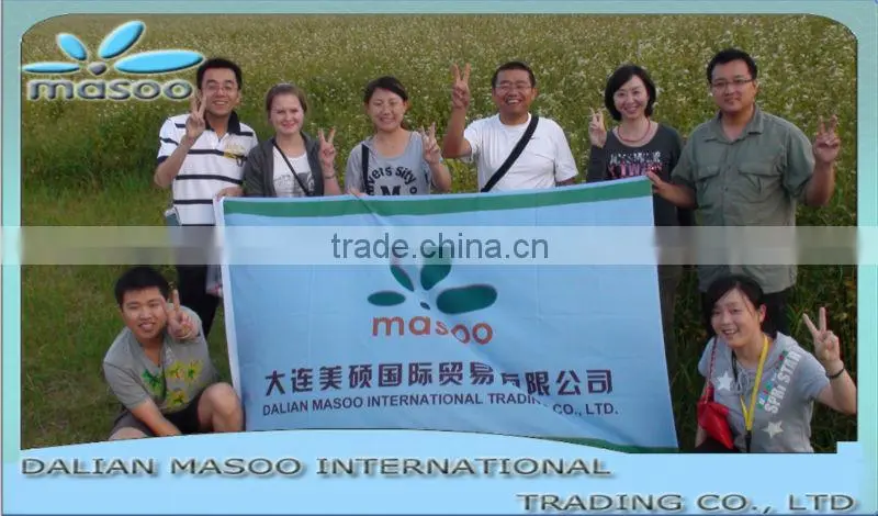 Good tasted China's fresh seaweed