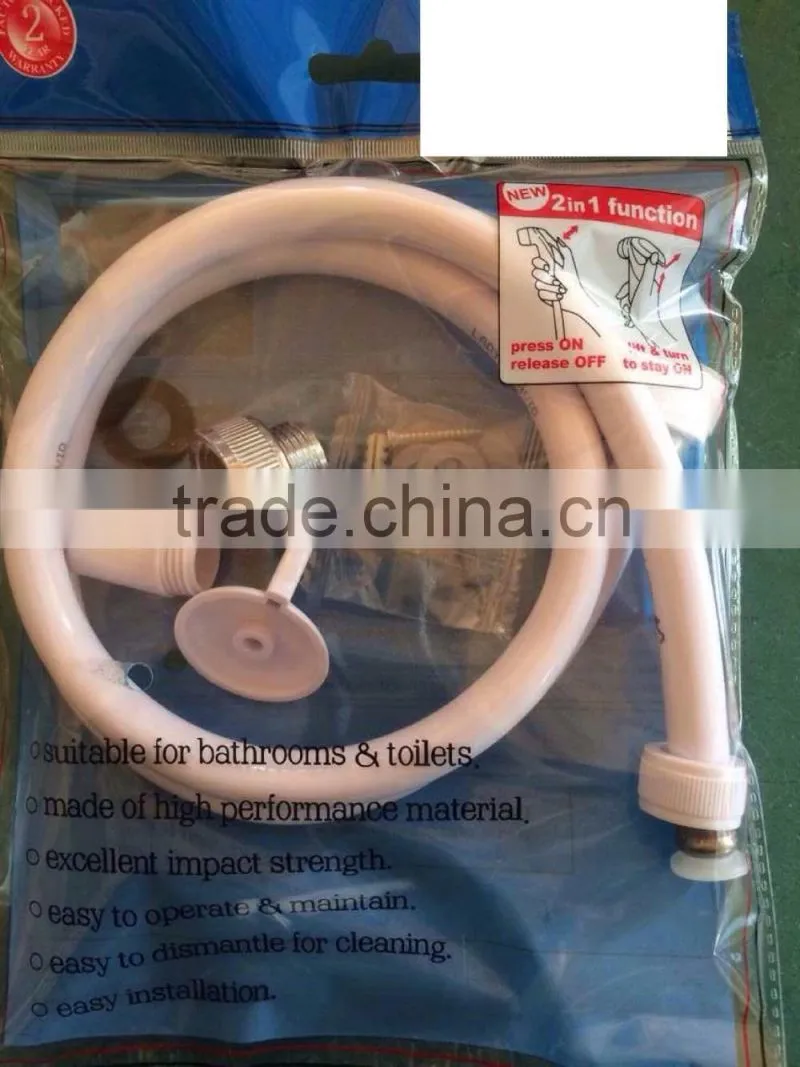 Syria shattaf hose 1/2M*3/4F adapter