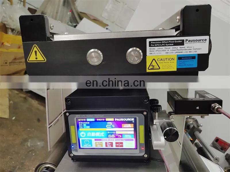 UTS420H Turret Type High Speed Automatic Label Cutting Machine, self-adhesive sticker cutter rewinder