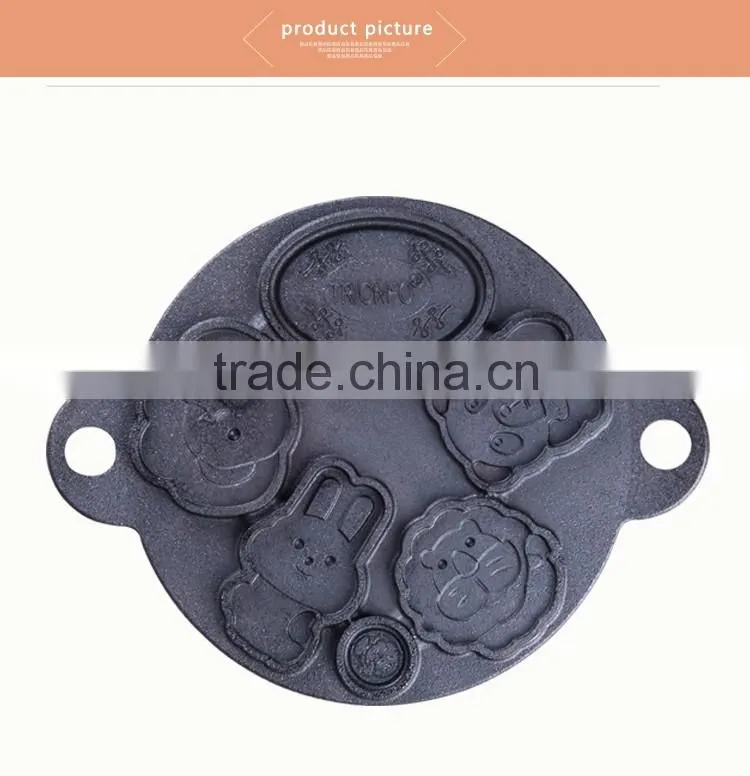 TRIONFO cartoon cast iron circle double side cake mould/pan
