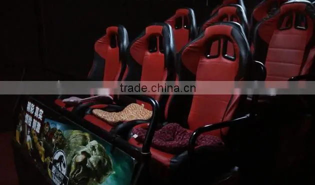 Amusement Park 5d cinema equipment