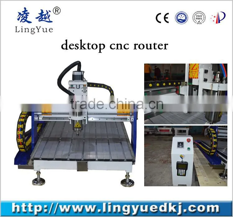 mini cnc router desktop hobby cnc router 6090 wood cnc router