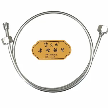 Wuhan Jinben Electromechanical Co., Ltd. company overview - view 1