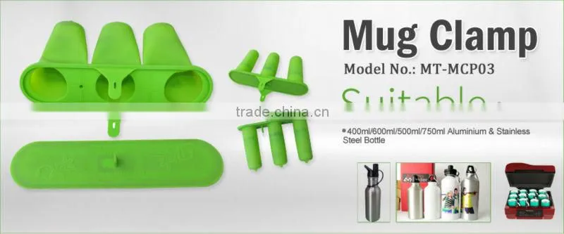 silicone clamp for the 3d sublimation mugs