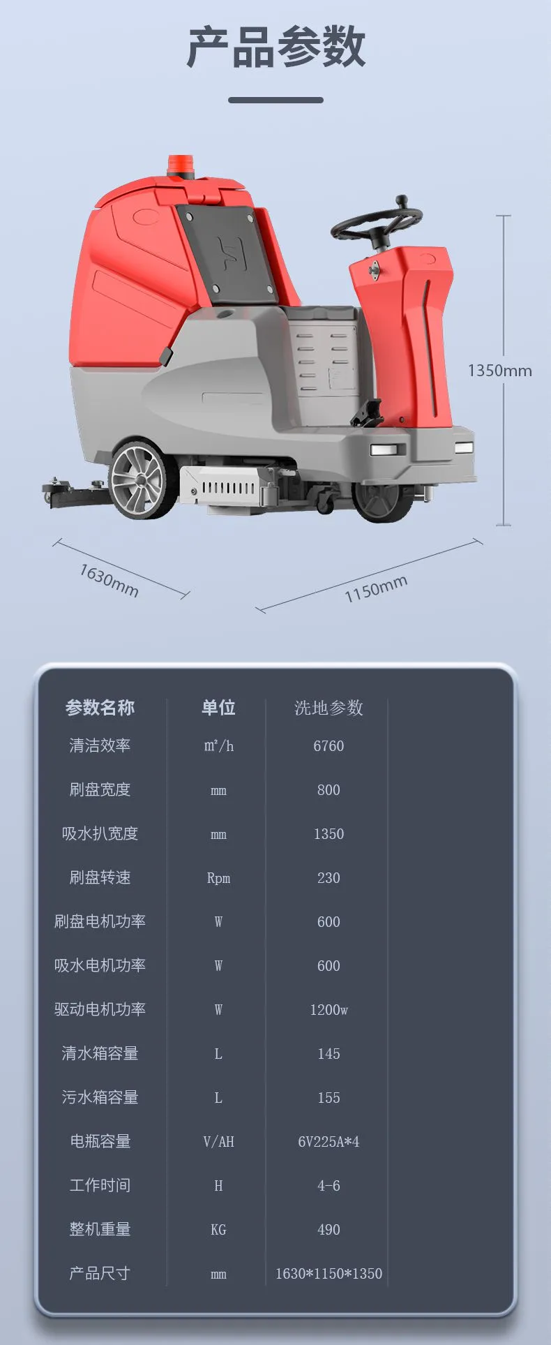 XS60产品详情-13.jpg