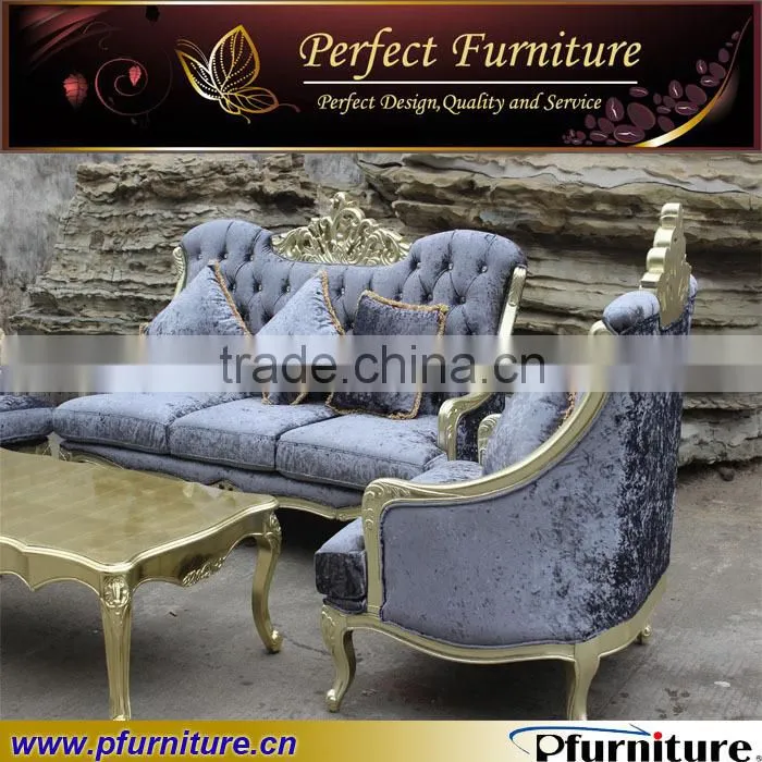 2013 fashion carved sofa sets PFS3890S