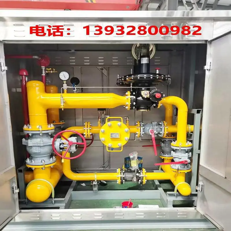 Hengshui Hongyi Technology Co., Ltd. company overview - view 2
