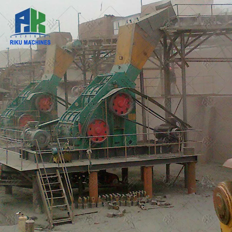 Two stage crusher 8