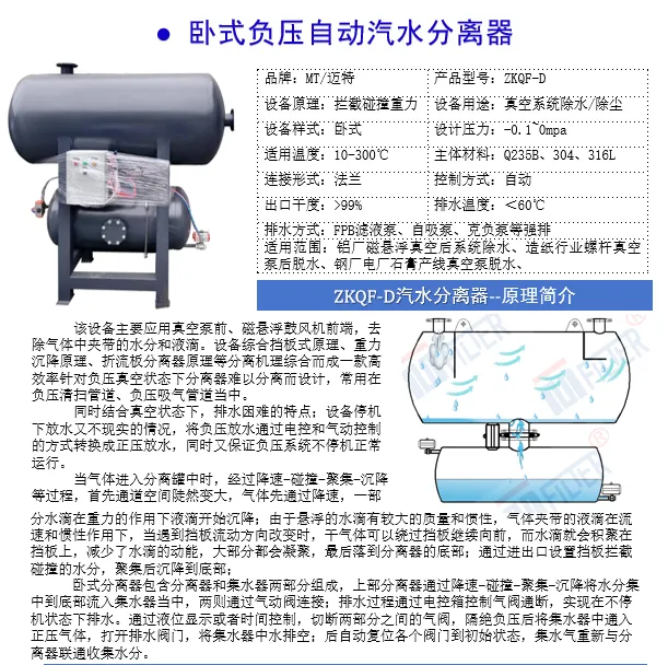 详情1.png