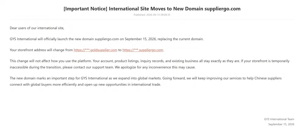 01-announcement-en.png