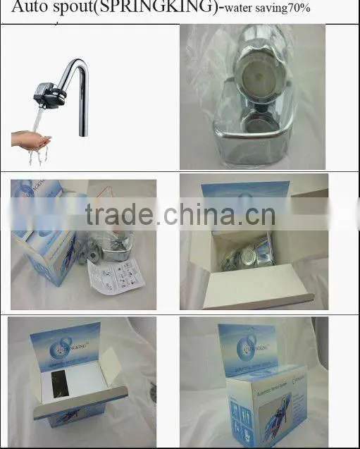 2013 sensor basin faucet water tap