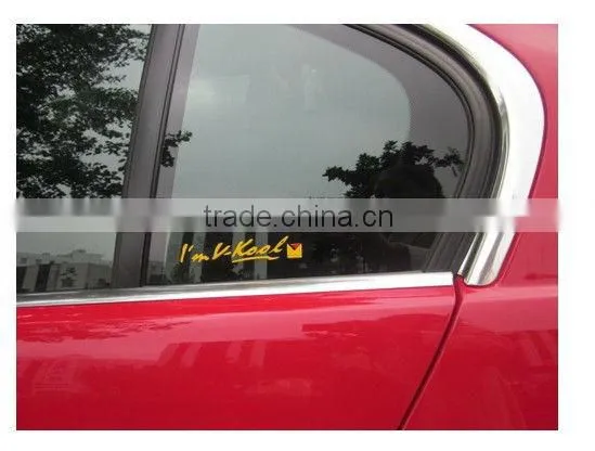 i am v-kool v-kool car solar window film brand logos