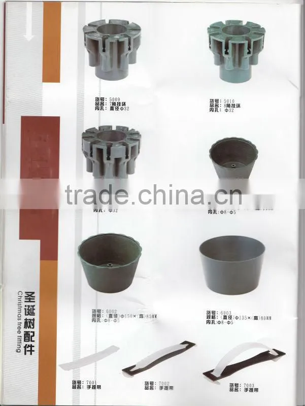 Metal/Plastic Rotating Christmas Tree Stand/Fitting(All sizes and materials can supply)