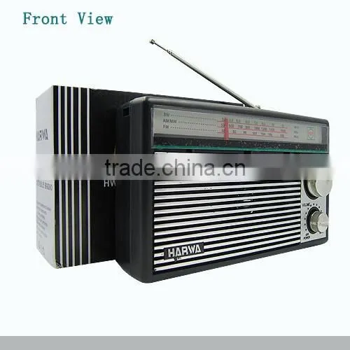 Good Quality Cheap Portable Am/fm Radio