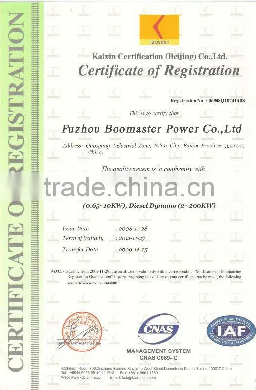 10-40Kva Quanchai diesel generators prices
