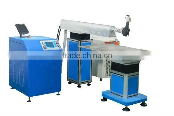 JOY High Frequency Aluminium Welding Machine