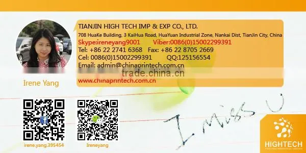 SGUV-480A automatic digital uv coating machine