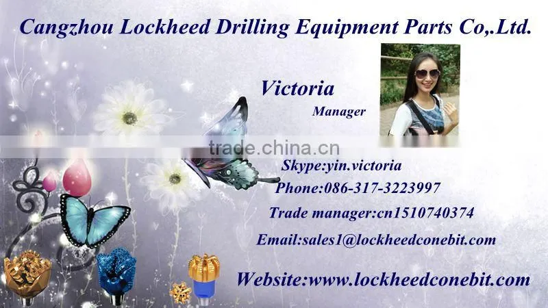 oil well drilling elevator