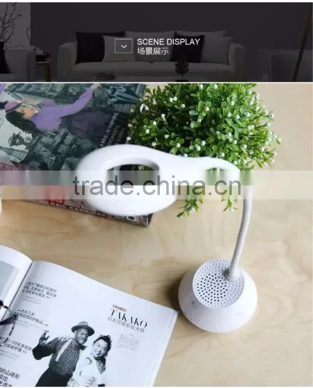 Baseus Mulight Series Wireless Bluetooth Speaker LED Table Lamp 2 in 1 Fashion Design TB-0401