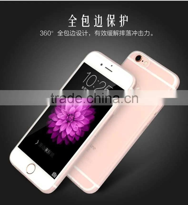 Original USAMS Soft TPU Full Rubber Back Case with Dust Plug for iPhone 6Plus 6s Plus 5.5 inch MT-5742