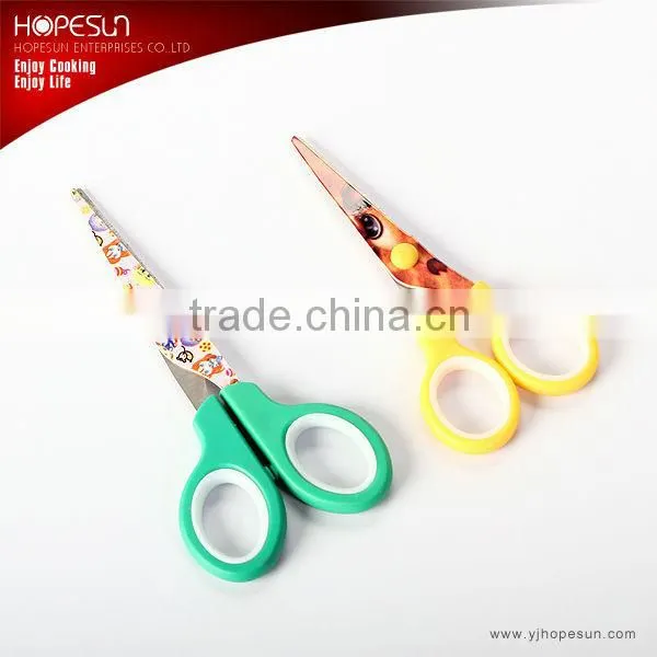 High hardness scissors
