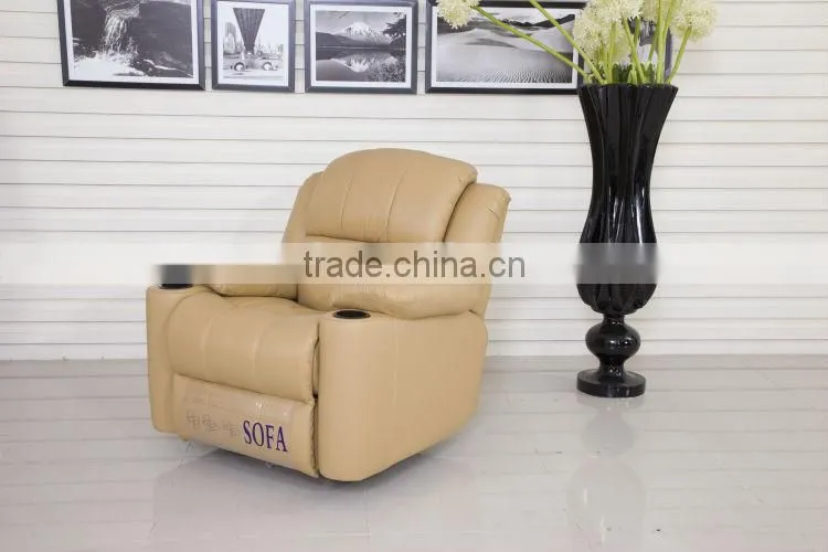 modern rocking chair