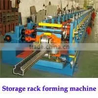 crash barrier highway guardrail roll forming machine
