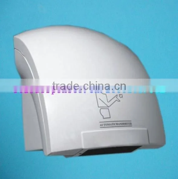 Metal hand dryer
