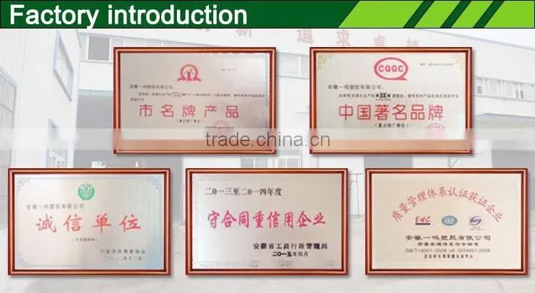 YiMing balance valve blow off valve for household product