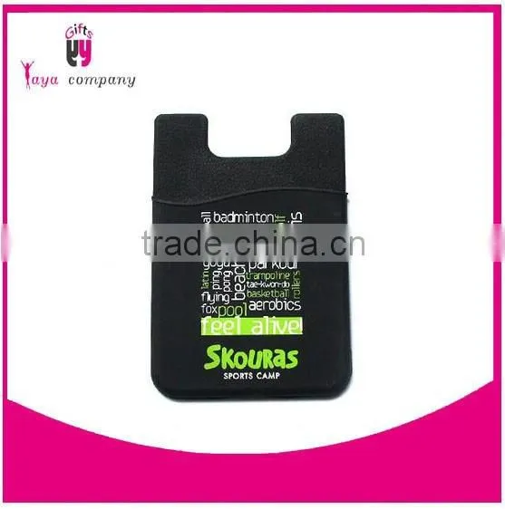 Trade assuance supplier silicone cell phone pouch for phone