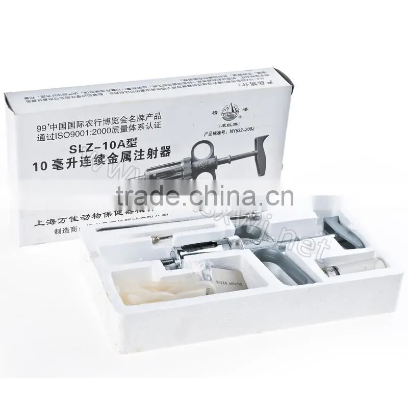 10ml automatic syringe WJ112