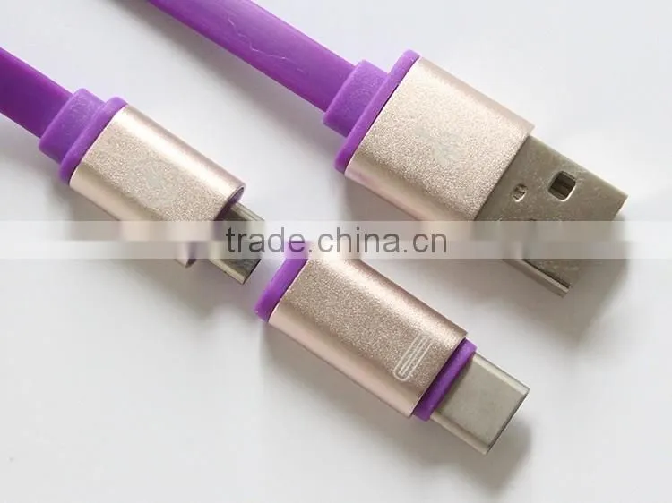 wholesale factory multifuction 2 in 1 Type C cable