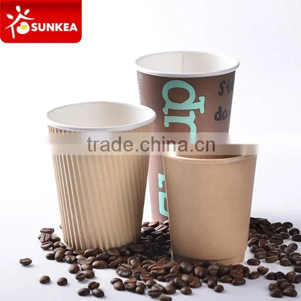 Customize printing various style 8 10 12 oz paper coffee cup